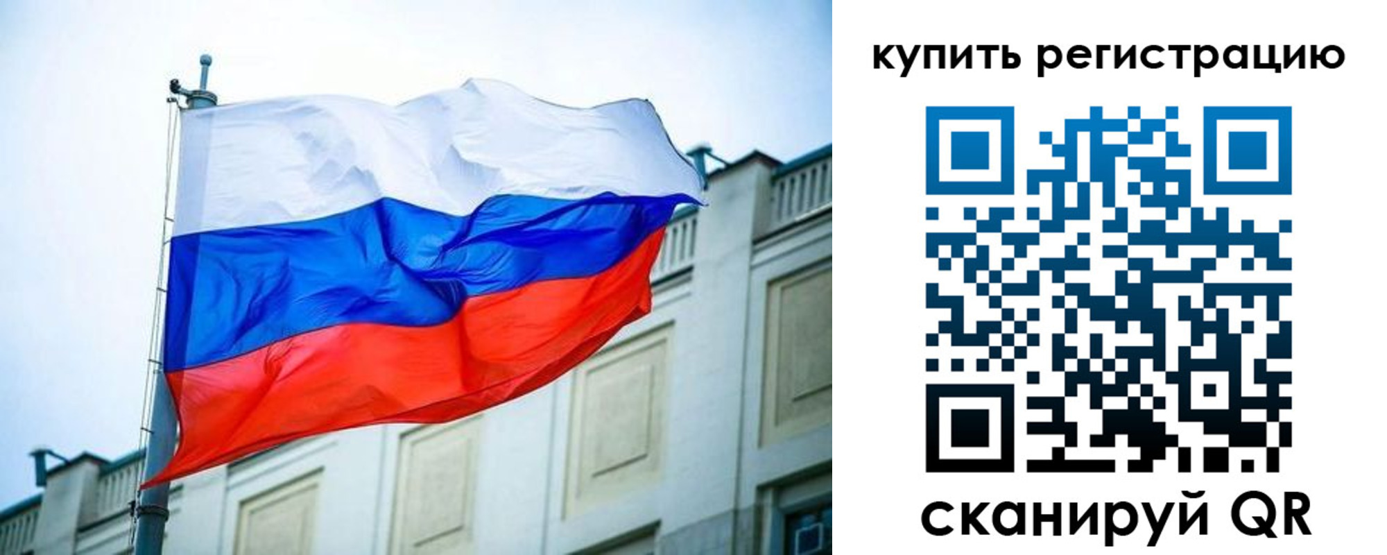 найти адрес прописки в Острове